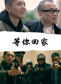 她们的性录像